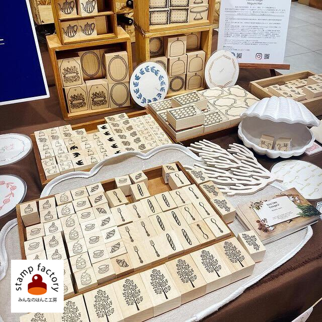 horimemeさんの作品 スタンプ作家のhorimemeさんの作品