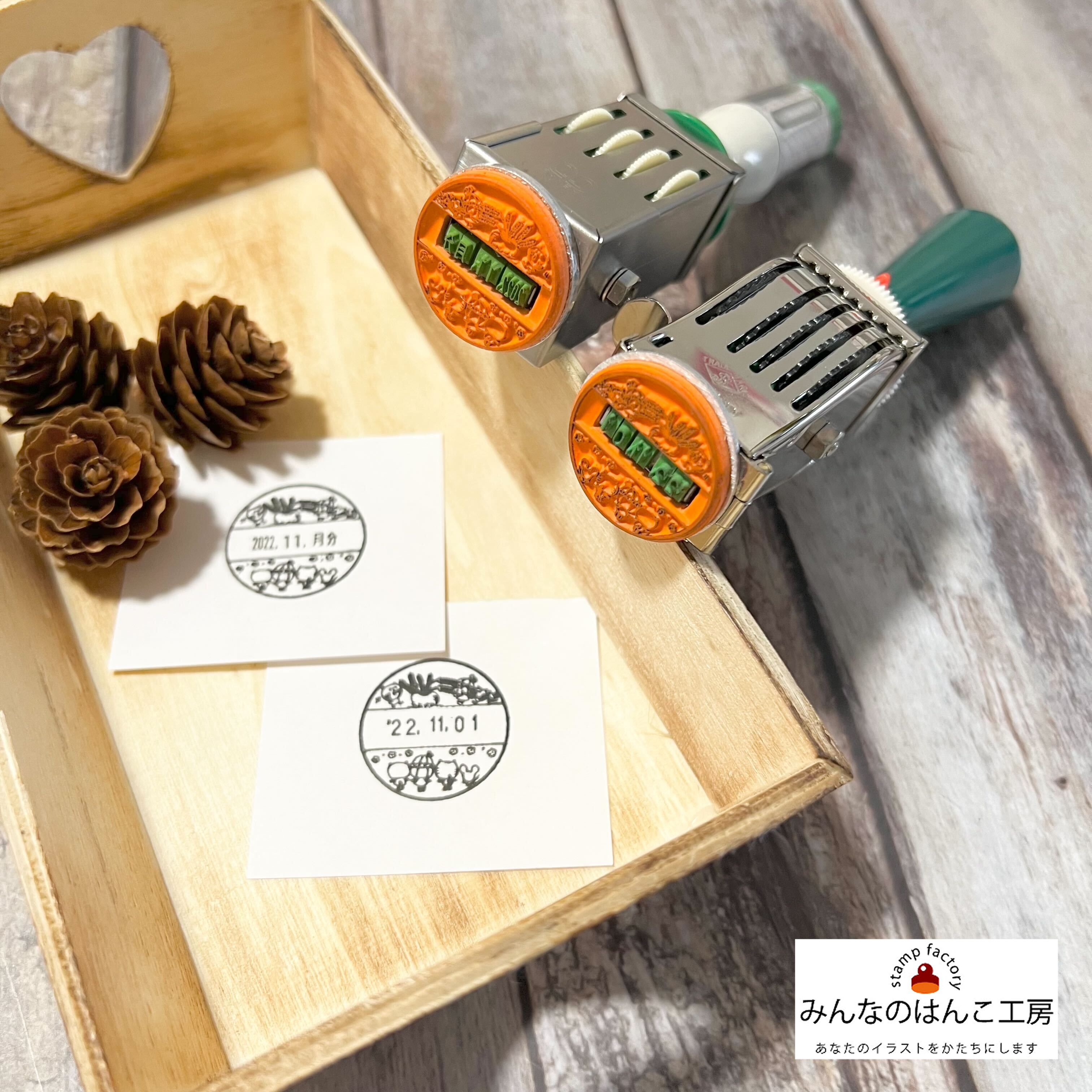 新商品の投稿 過去の新商品「データ印」のお知らせのSNS投稿